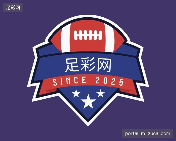 探访足彩网官网